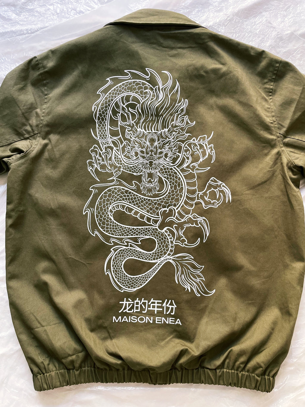 Bomber Jacket - Release N°4