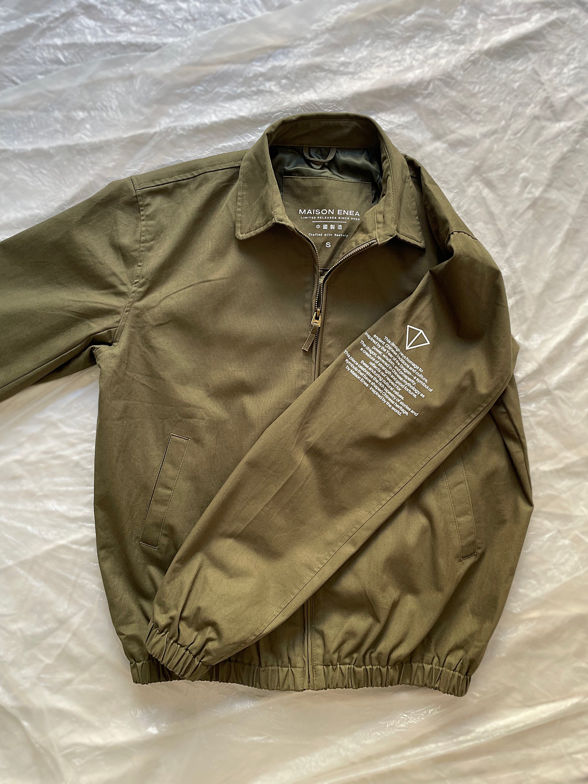 Bomber Jacket - Release N°4